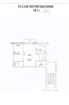 2-к квартира, вторичка, 45м2, 3/5 этаж