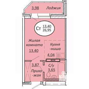 Студия квартира, строящийся дом, 27м2, 4/25 этаж