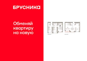 3-к квартира, вторичка, 129м2, 6/15 этаж