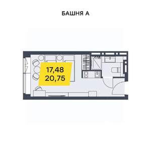 Студия квартира, вторичка, 21м2, 15/29 этаж