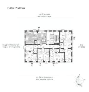 4-к квартира, вторичка, 70м2, 12/16 этаж