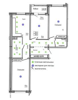 3-к квартира, строящийся дом, 88м2, 4/17 этаж