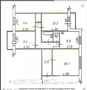4-к квартира, вторичка, 80м2, 2/10 этаж