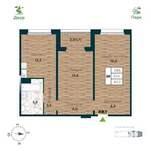 2-к квартира, вторичка, 63м2, 7/25 этаж
