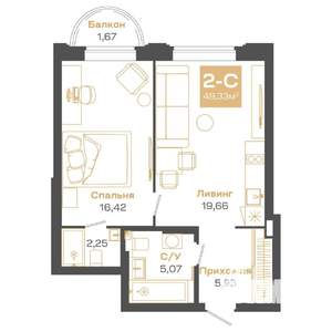 2-к квартира, вторичка, 49м2, 6/24 этаж