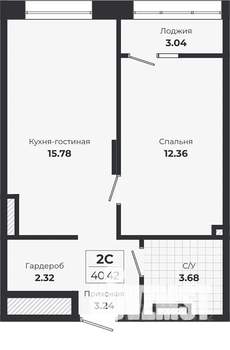 1-к квартира, строящийся дом, 37м2, 2/9 этаж