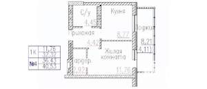 1-к квартира, вторичка, 41м2, 9/24 этаж
