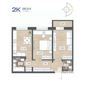 2-к квартира, строящийся дом, 58м2, 4/17 этаж