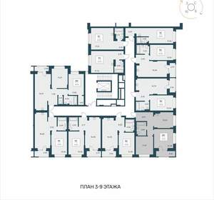 2-к квартира, вторичка, 54м2, 9/25 этаж