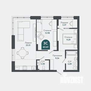 3-к квартира, строящийся дом, 63м2, 9/25 этаж