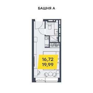 Студия квартира, вторичка, 20м2, 15/29 этаж