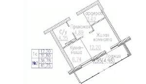 1-к квартира, строящийся дом, 42м2, 7/24 этаж