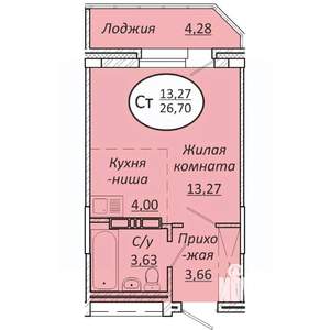 Студия квартира, строящийся дом, 27м2, 22/25 этаж