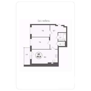 3-к квартира, вторичка, 64м2, 2/14 этаж