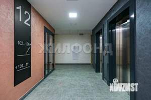 3-к квартира, сданный дом, 53м2, 12/25 этаж