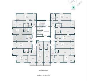 1-к квартира, вторичка, 45м2, 10/17 этаж