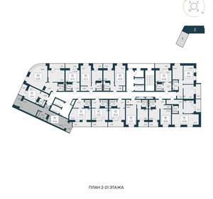 1-к квартира, вторичка, 50м2, 12/25 этаж