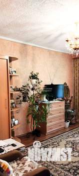 3-к квартира, вторичка, 54м2, 2/2 этаж