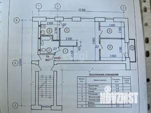 4-к квартира, вторичка, 62м2, 2/5 этаж