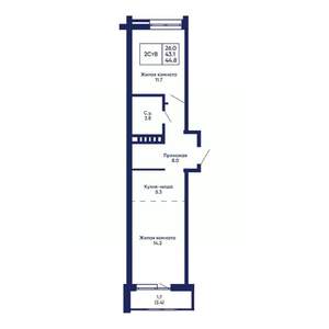 2-к квартира, вторичка, 45м2, 5/14 этаж