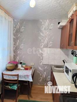 3-к квартира, вторичка, 57м2, 1/5 этаж