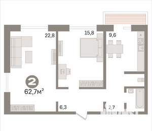2-к квартира, вторичка, 63м2, 4/5 этаж
