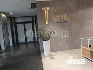 1-к квартира, вторичка, 44м2, 2/29 этаж