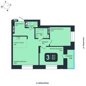 3-к квартира, вторичка, 65м2, 23/24 этаж