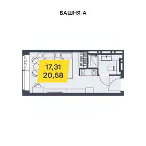Студия квартира, вторичка, 21м2, 16/29 этаж