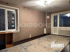 3-к квартира, вторичка, 60м2, 6/9 этаж