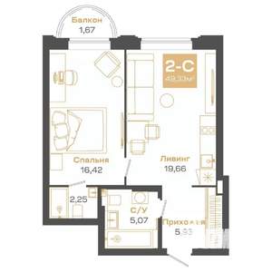 2-к квартира, вторичка, 49м2, 11/24 этаж