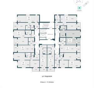 1-к квартира, вторичка, 50м2, 7/17 этаж
