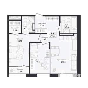 3-к квартира, строящийся дом, 65м2, 2/9 этаж