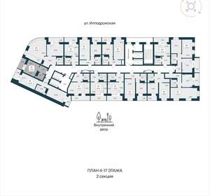 Студия квартира, вторичка, 26м2, 13/25 этаж