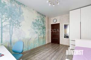 3-к квартира, вторичка, 93м2, 2/9 этаж