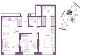 3-к квартира, вторичка, 65м2, 2/28 этаж