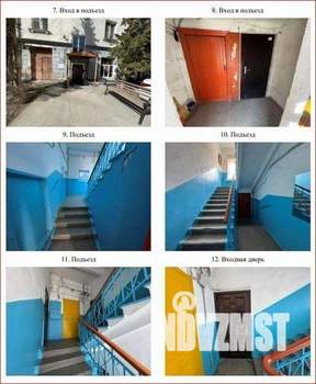 2-к квартира, вторичка, 61м2, 4/5 этаж