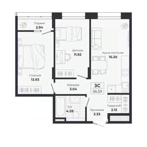3-к квартира, вторичка, 54м2, 8/9 этаж