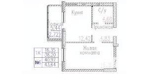 1-к квартира, строящийся дом, 44м2, 20/24 этаж