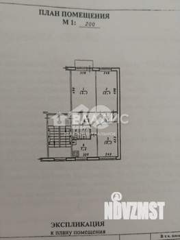 2-к квартира, вторичка, 43м2, 3/5 этаж