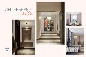 2-к квартира, вторичка, 52м2, 13/24 этаж
