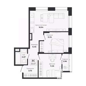3-к квартира, строящийся дом, 54м2, 4/9 этаж