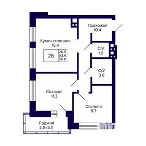 2-к квартира, вторичка, 56м2, 10/20 этаж
