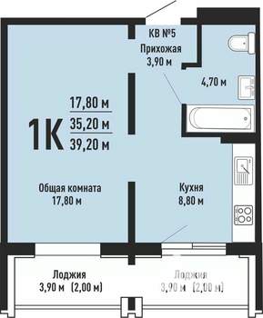 1-к квартира, вторичка, 39м2, 4/17 этаж