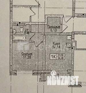 1-к квартира, вторичка, 34м2, 9/9 этаж