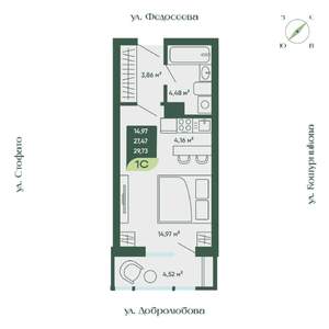 1-к квартира, строящийся дом, 30м2, 2/18 этаж