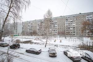 3-к квартира, вторичка, 61м2, 2/9 этаж