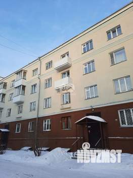 3-к квартира, вторичка, 75м2, 3/4 этаж