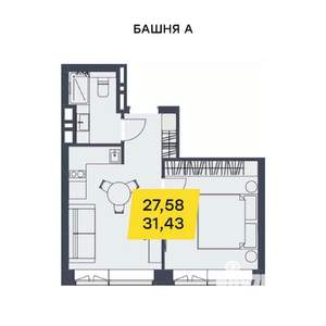 1-к квартира, вторичка, 31м2, 16/29 этаж