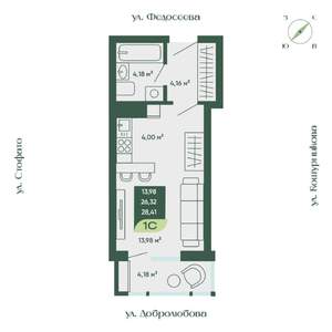 1-к квартира, вторичка, 28м2, 11/18 этаж
